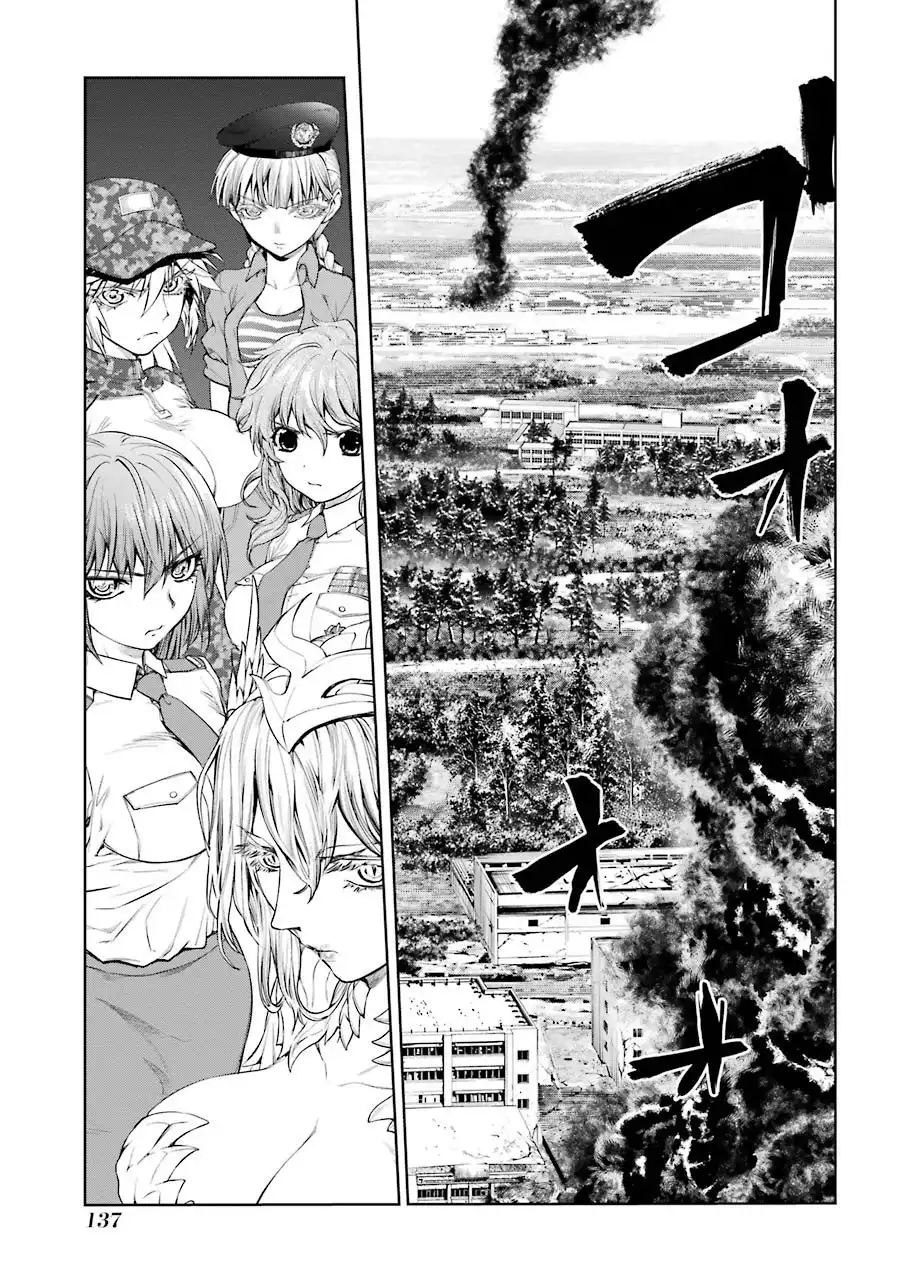 Mahou Shoujo Tokushuusen Asuka Chapter 16 29
